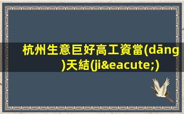 新余酒吧招聘